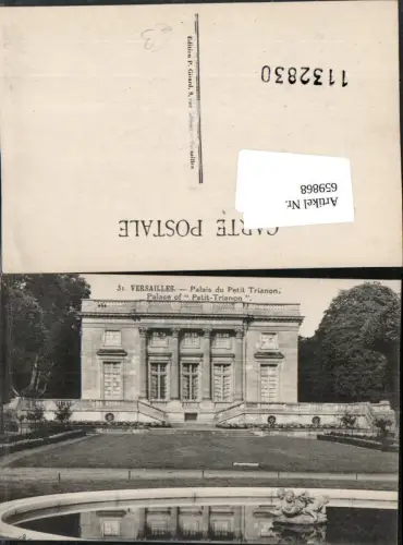 659868,Versailles Palais du Petit Trianon Palace of Petit-Trianon France
