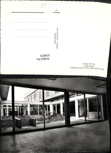 659878,Rennes Ecole Nationale de la Sante Publique Un des Patios France