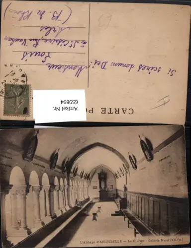 659894,L Abbaye d Aiguebelle Le Cloitre Galerie Nord France