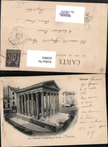 659903,Vienne Temple de Auguste et de Livie France