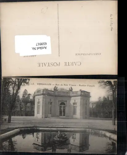659917,Versailles Parc du Petit Trianon Pavillon Francais France
