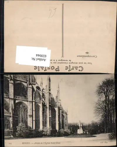 659944,Rouen Abside de l Eglise Saint-Ouen France