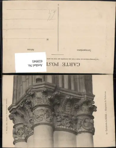 659945,Cathedrale de Reims Chapiteau du Triforium France