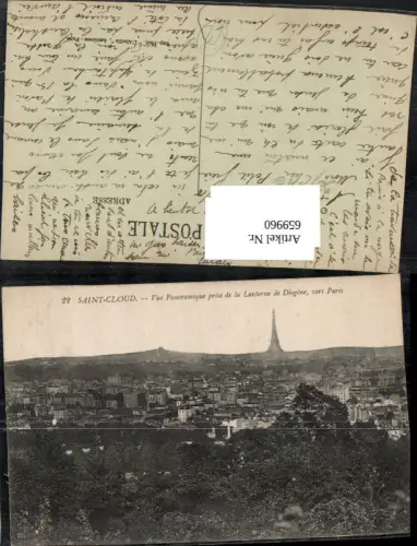 659960,Saint-Cloud Vue Panoramique prise de la Lanterne de Diogene vers Paris France