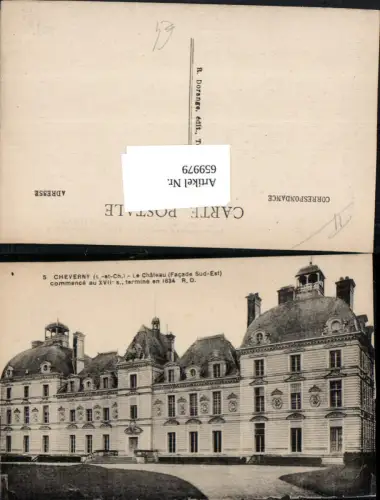 659979,Cheverny Le Chateau Facade Sud-Est Schloss France