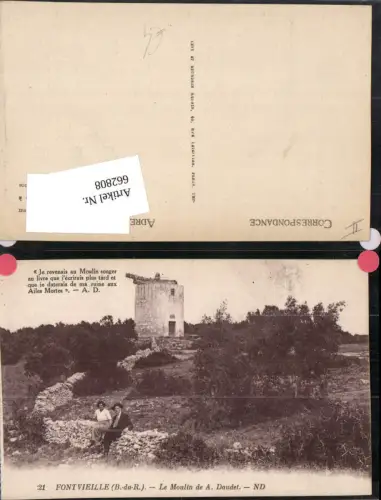 662808,Fontvieille Moulin Alphonse Daudet Bouches du Rhone