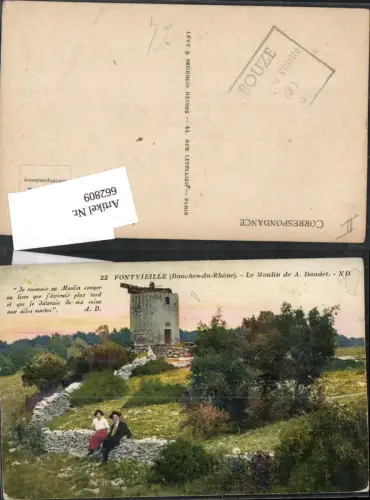 662809,Fontvieille Moulin Alphonse Daudet Bouches du Rhone