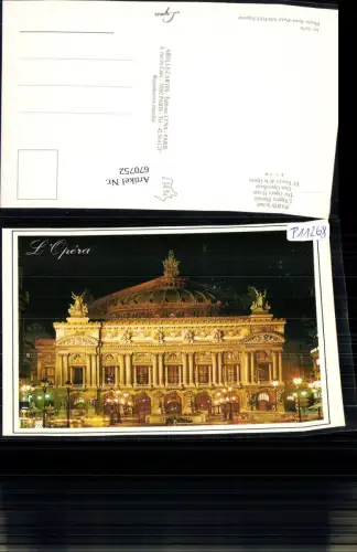 670752,Paris la nuit L Opera illumine Oper Opernhaus b. Nacht France