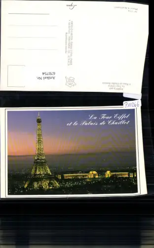 670754,Paris La Tour Eiffel et le Palais de Chaillot illumines Eiffelturm b. Nacht France
