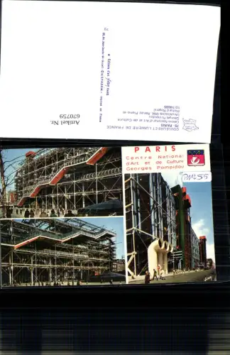 670759,Mehrbild Ak Paris Centre National d Art et de Culture Georges Pompidou France