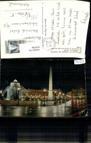 670780,Paris en flanant La Place de la Concorde vue de nuit Nachtansicht Obelisk France