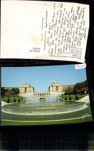 670787,Paris Le Palais de Chaillot Chaillot Palast Brunnen Springbrunnen France