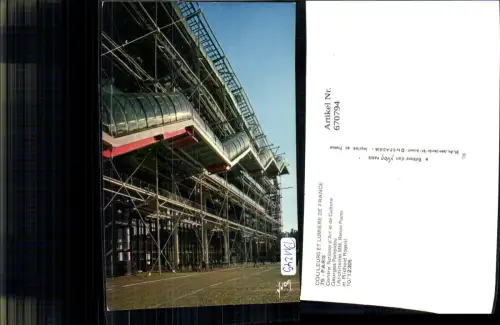 670794,Paris Centre National d Art et de Culture Georges Pompidou France