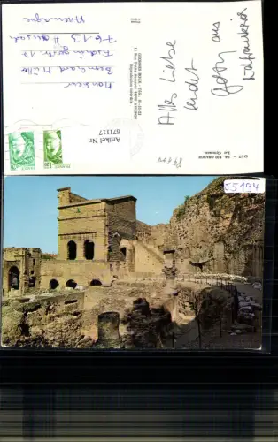 671117,Orange Le Gymnase France