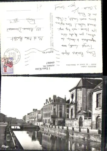 694967 Troyes Aube Hotel Dieu