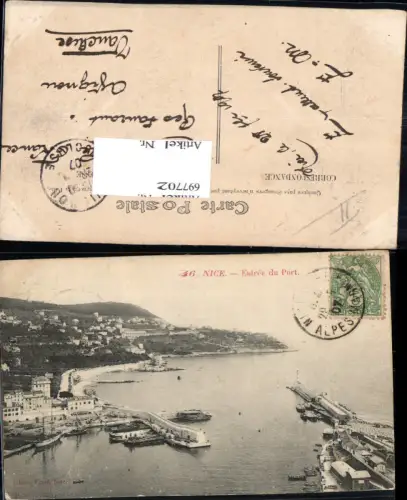697702 France Ansichtskarte Nice Nizza