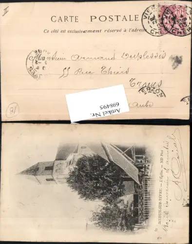 698495 Mehun sur Yevre Cher