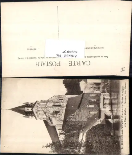 698497 Mehun sur Yevre Cher