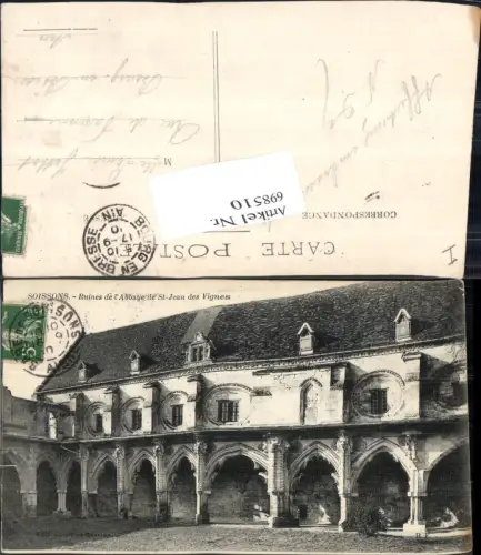 698510 Soissons Aisne Abbaye Saint Jean des Vignes