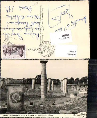 705396 France Fouilles de Glanum Autel a Loreia et maison des Antes Tempel Ruine