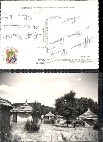 705405 France Foto AK Santa Giulia Corse Village du Club Mediterranee Les cases