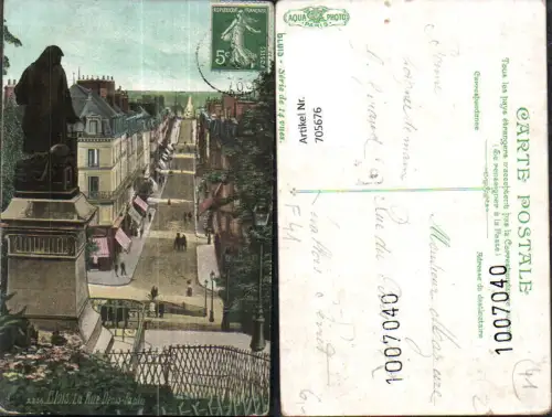 705676 France Blois La Rue Denis-Papin