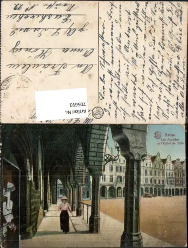 705693 France Arras Les Arcades de l Hotel de Ville Rathaus
