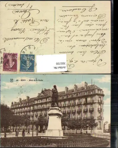 705720 France Dijon Hotel de la Cloche Statue