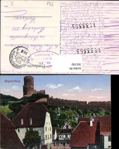 705740 France Kaysersberg Turm