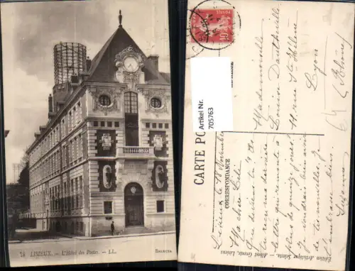 705763 France Lisieux L Hotel des Postes