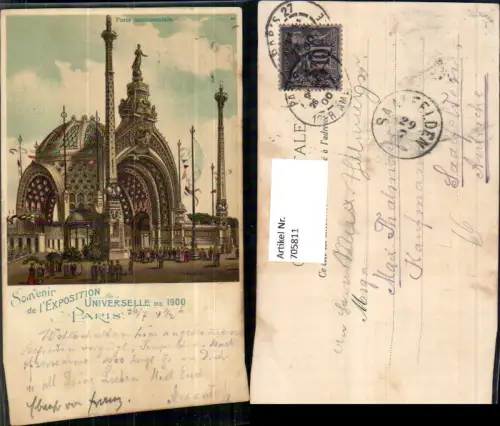 705811 Litho France Souvenir de l Exposition Universelle de 1900 Paris Porte monumentale