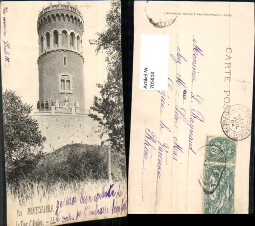 705818 France Pontcharra La Tour d Avallon Turm