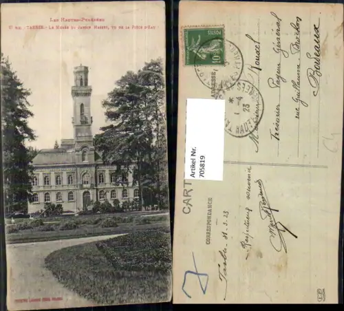 705819 France Tarbes Le Musee du Jardin Massey vu de la Piece d Eau Les Hautes-Pyrenees