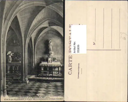 705836 France Loudun La Salle Capitulaire du Monastere des Carmes