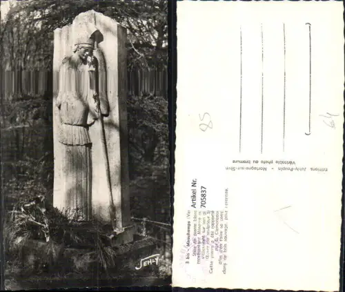 705837 France Mouchamps Vendee Stele en pierre blance Statue