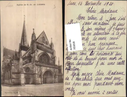 705858 France Liesse Eglise de Notre-Dame de Liesse