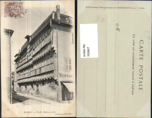 705867 France Bourg Vieille Maison en bois