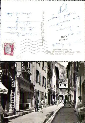 706822 Hautes Alpes Briancon