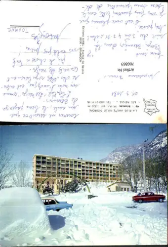 706869 Hautes Alpes Briancon Hotel Les neiges