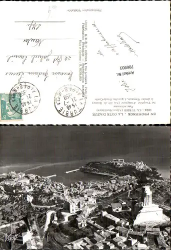 706903 Alpes Maritimes La Turbie Cote D`Azur