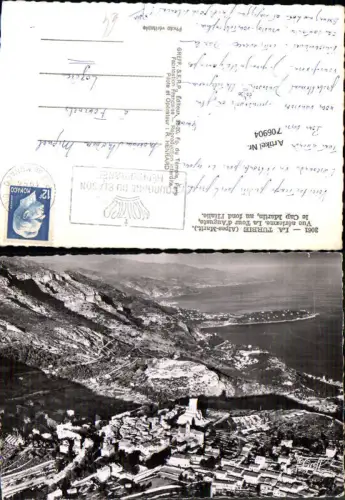 706904 Alpes Maritimes La Turbie Cote D`Azur