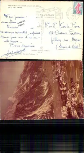 706949 Savoie Pralognan-la-Vanoise