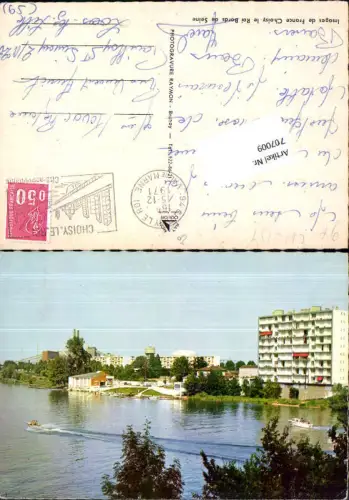 707009 France Seine Choisy Le Roi