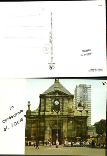 707018 France Seine Choisy Le Roi