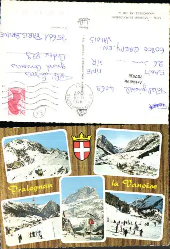 707036 France Savoie Pralognan-la-Vanoise