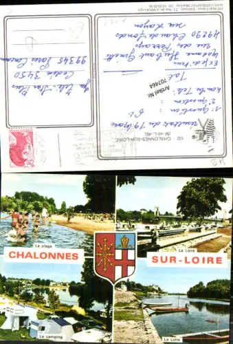 707464 Chalonnes sur Loire Maine et Loire