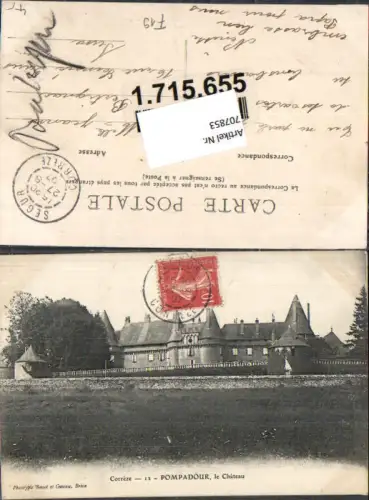 707853 France Correze Pompadour le Chateau