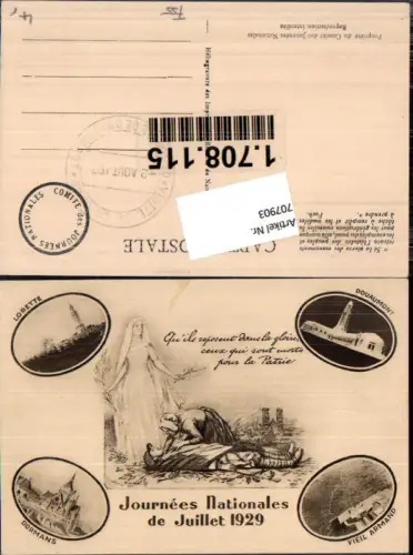707903 France Journees Nationales de Juillet 1929 Lorette Dormans Douaumont Vieil Armand