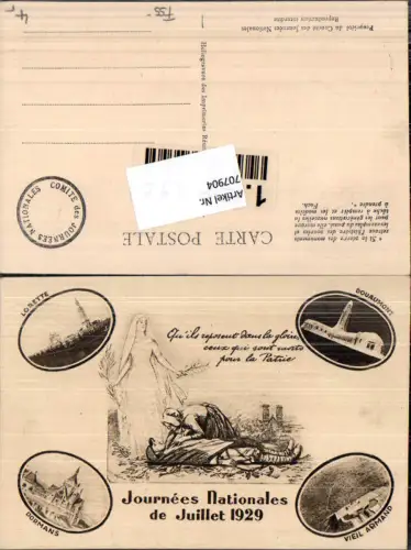 707904 France Journees Nationales de Juillet 1929 Lorette Dormans Douaumont Vieil Armand