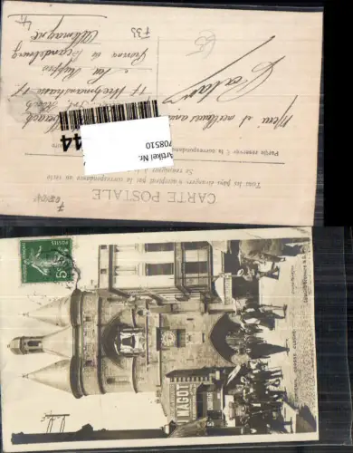 708510 France Bordeaux Grosse Cloche
